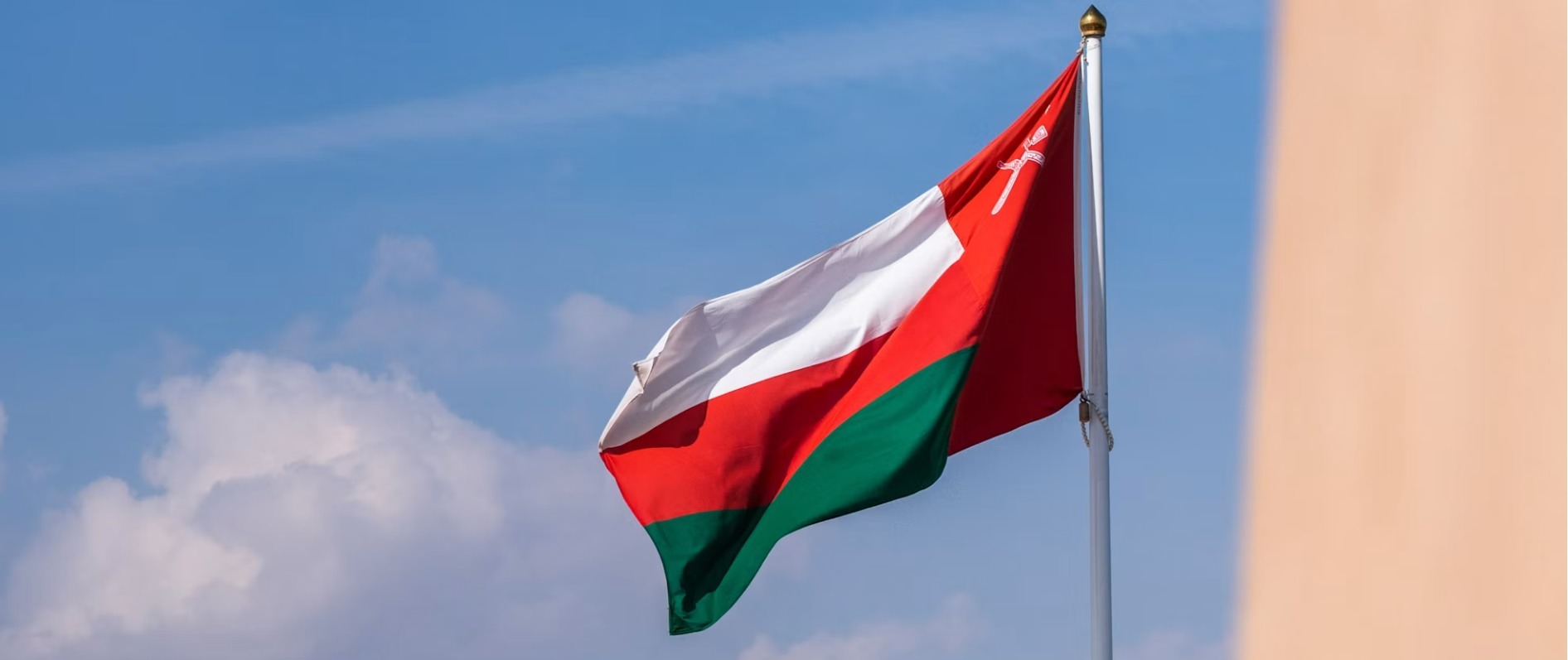 Oman country image