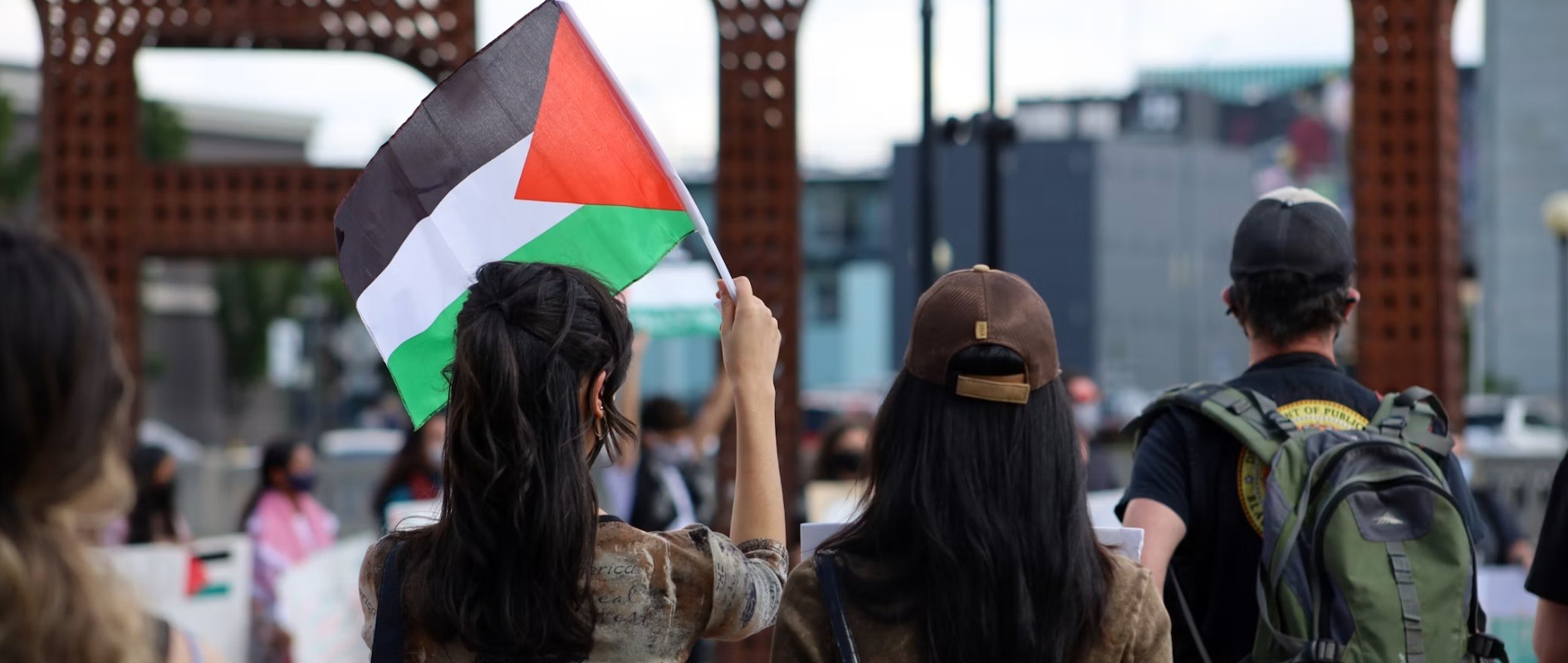 Palestine country image