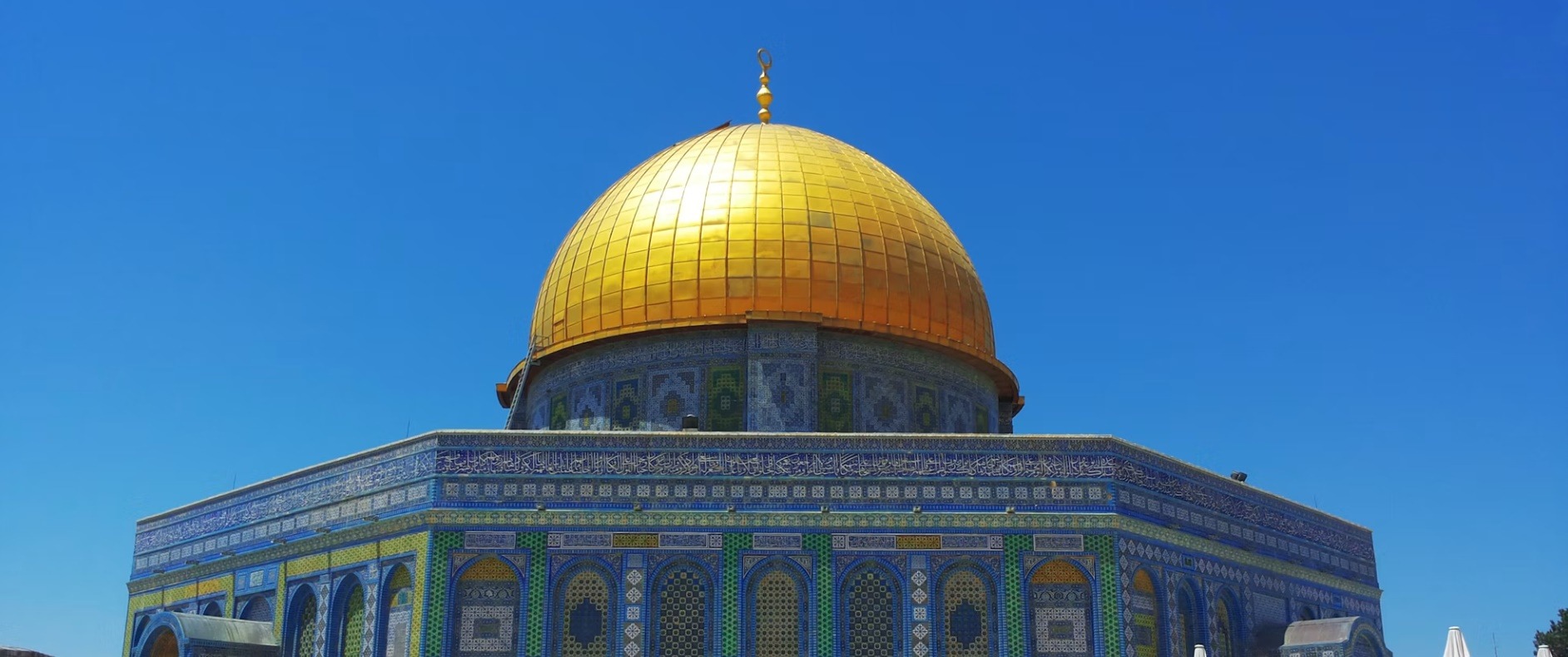 Palestine country image