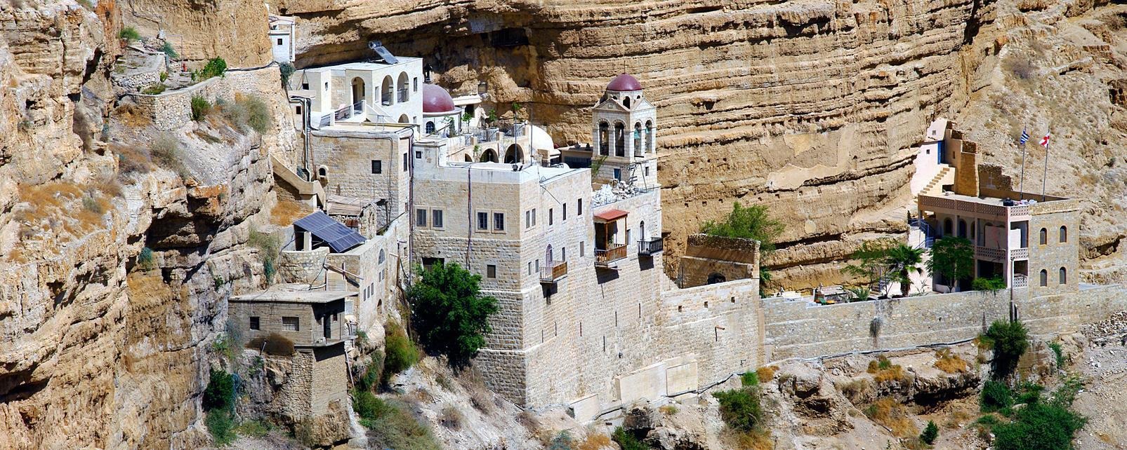 Palestine country image