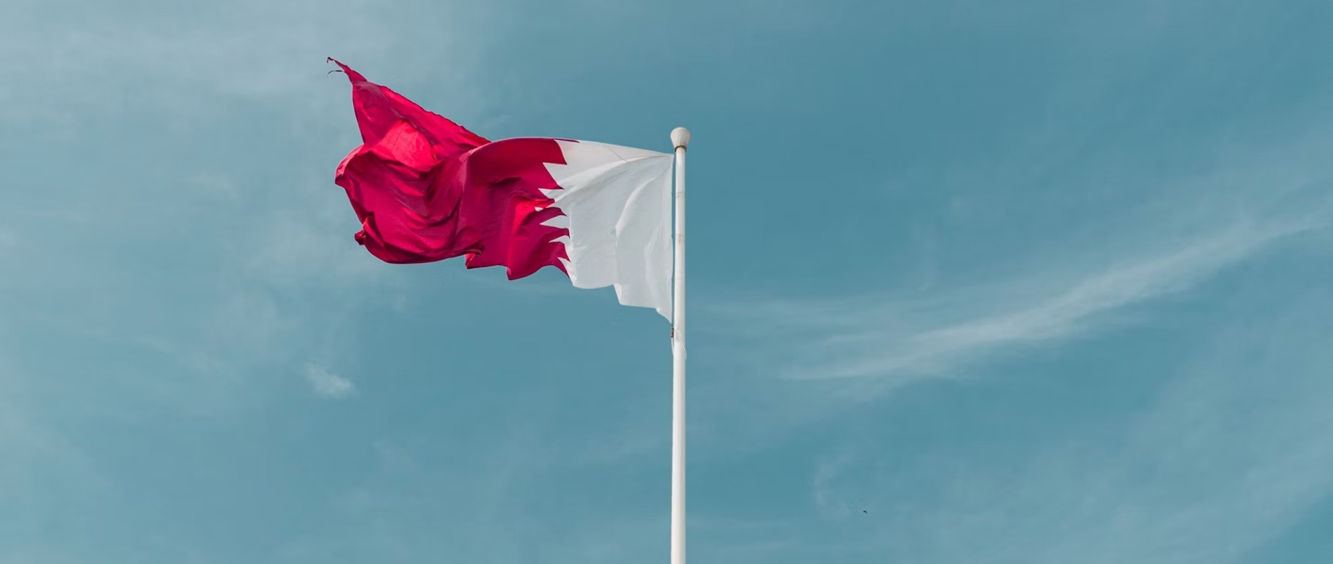 Qatar country image
