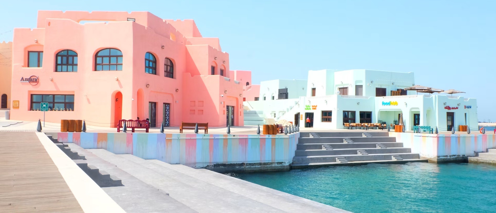 Qatar country image