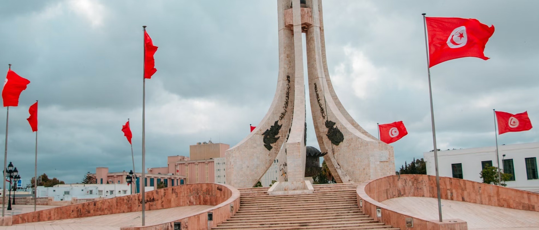 Tunisia country image