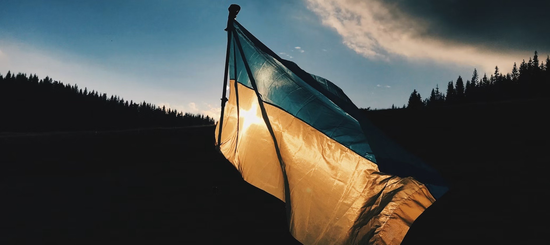 Ukraine country image