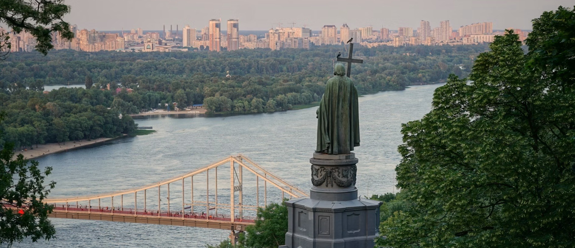 Ukraine country image