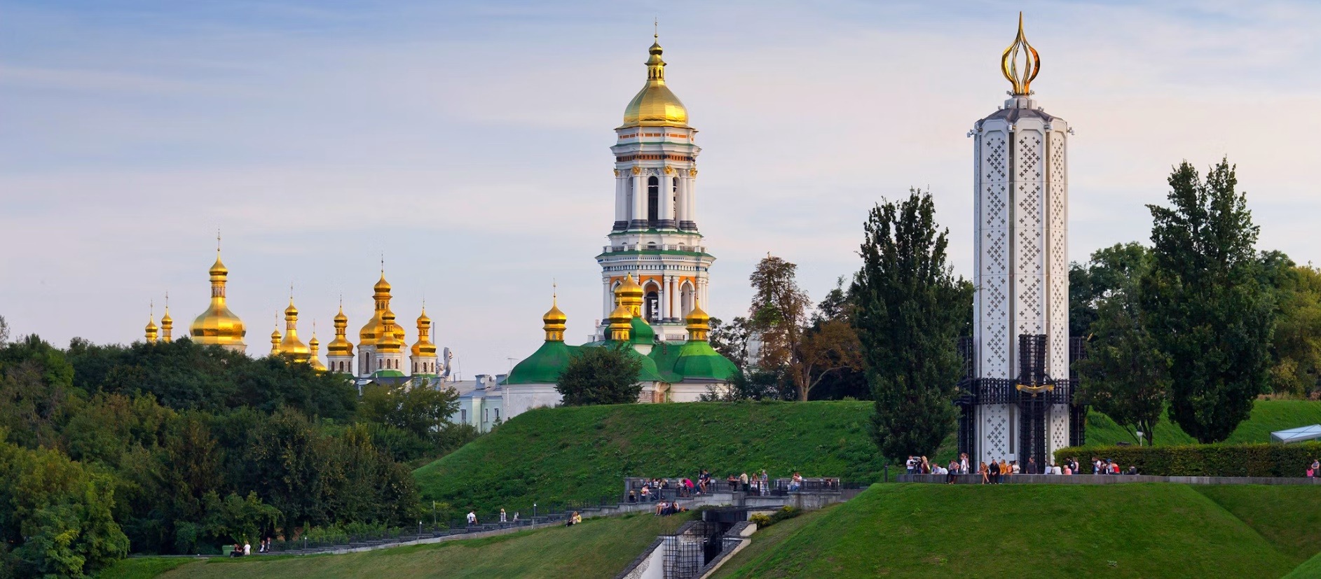 Ukraine country image