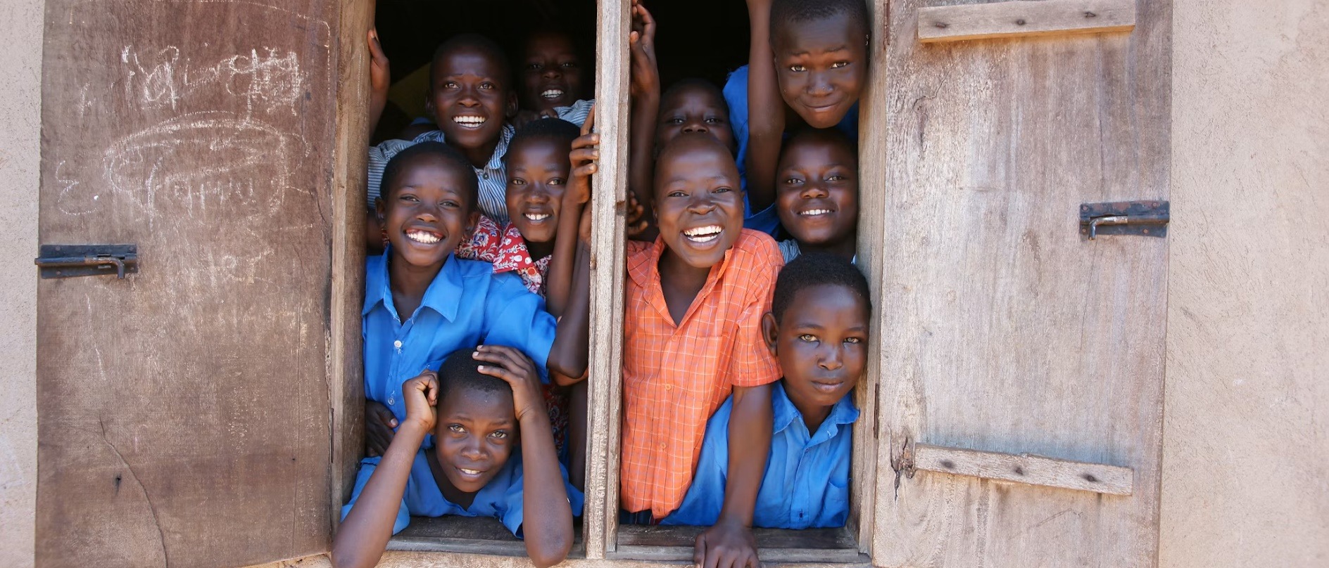 Uganda country image