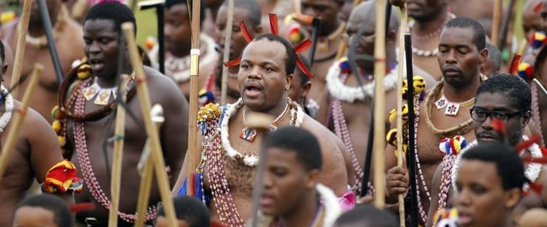 Swaziland country image