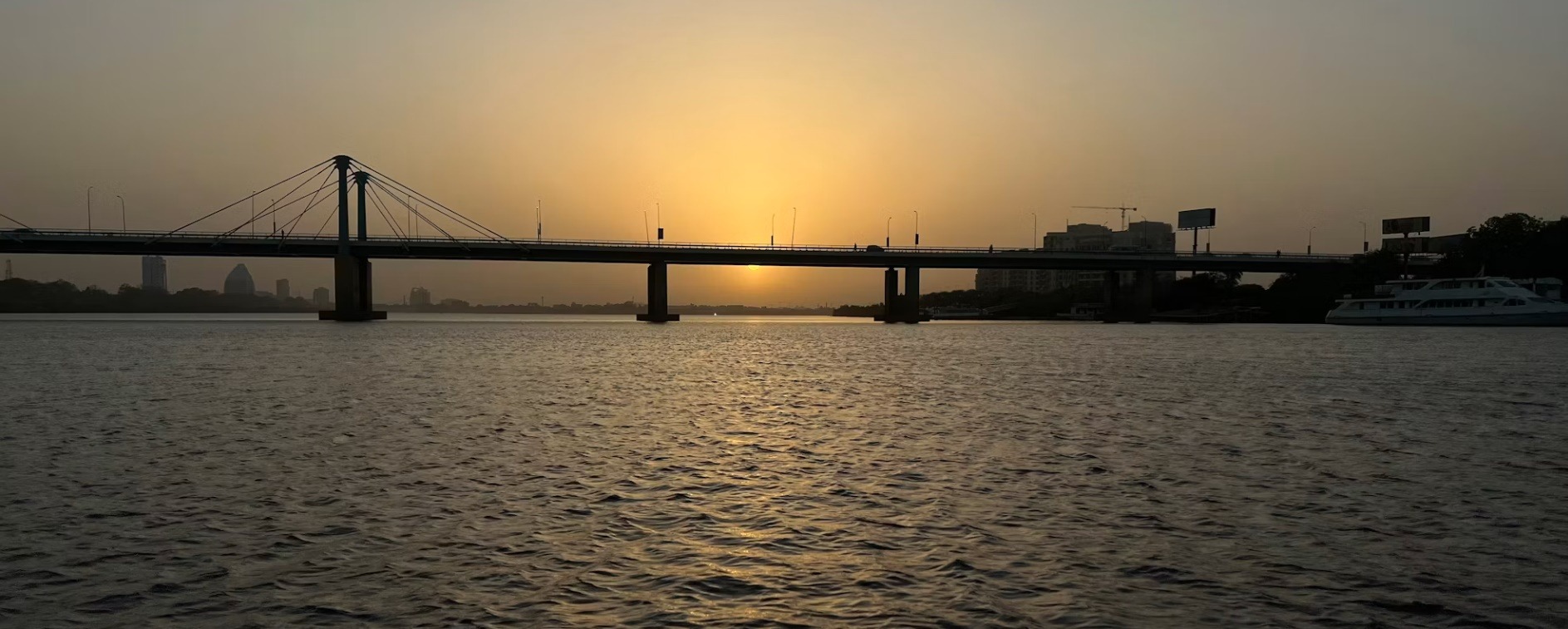 Sudan country image