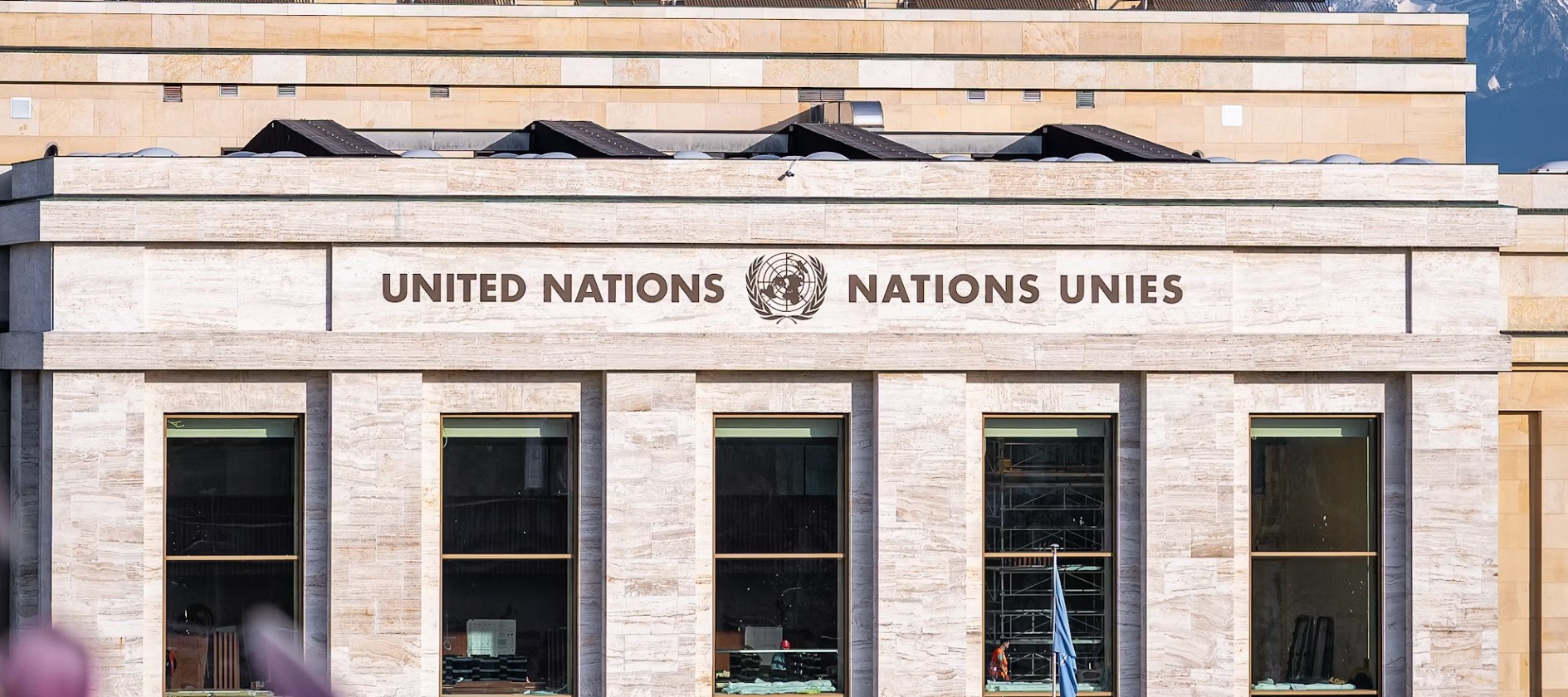 United N.  country image