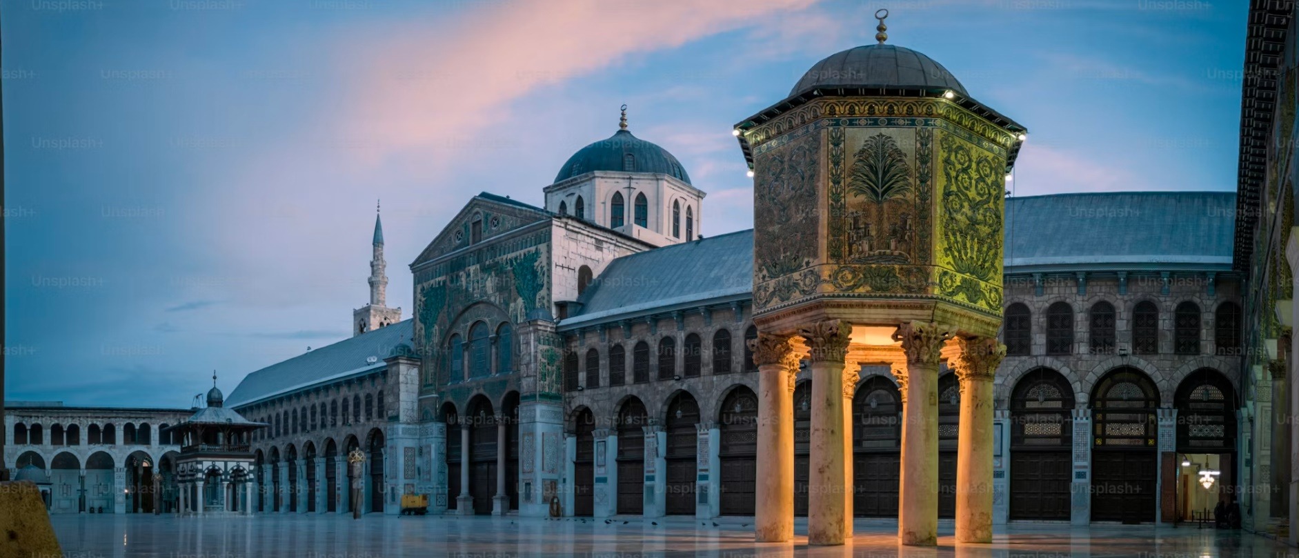 Syria country image