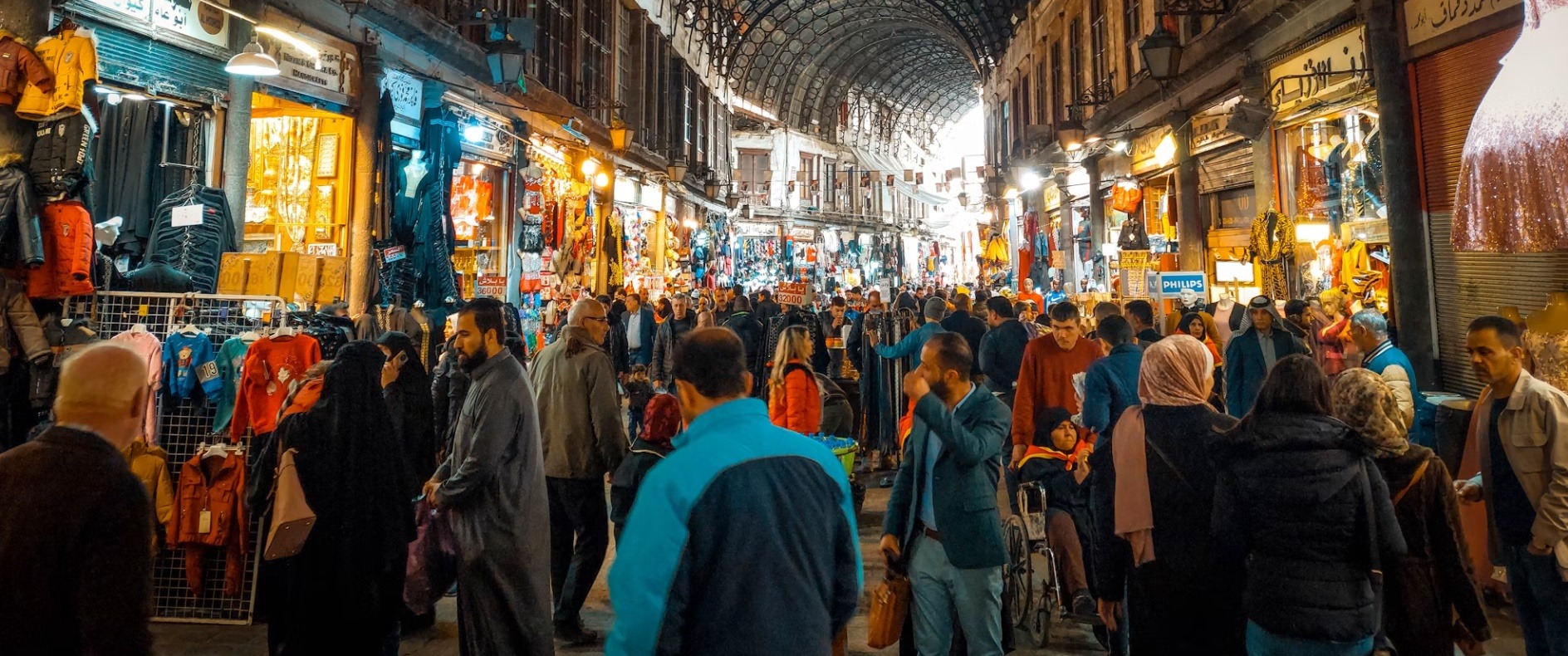 Syria country image