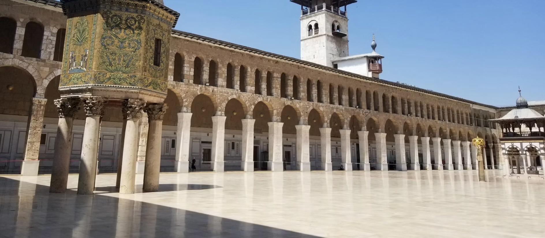 Syria country image